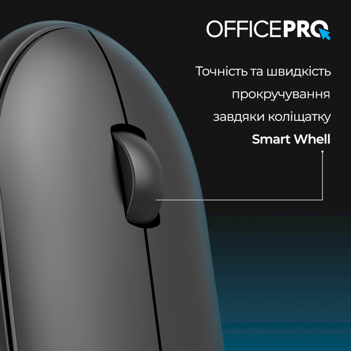 Мышь OFFICEPRO M185B Silent Click Wireless Black