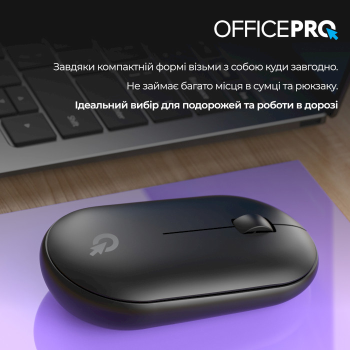 Миша OFFICEPRO M185B Silent Click Wireless Black