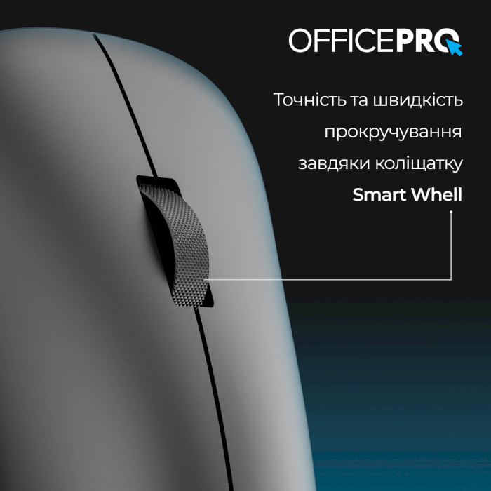 Миша OFFICEPRO M225B Silent Click Wireless Black