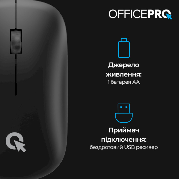 Мышь OFFICEPRO M225B Silent Click Wireless Black