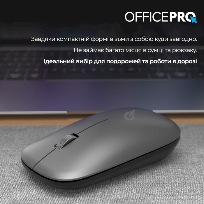 Миша OFFICEPRO M225G Silent Click Wireless Gray