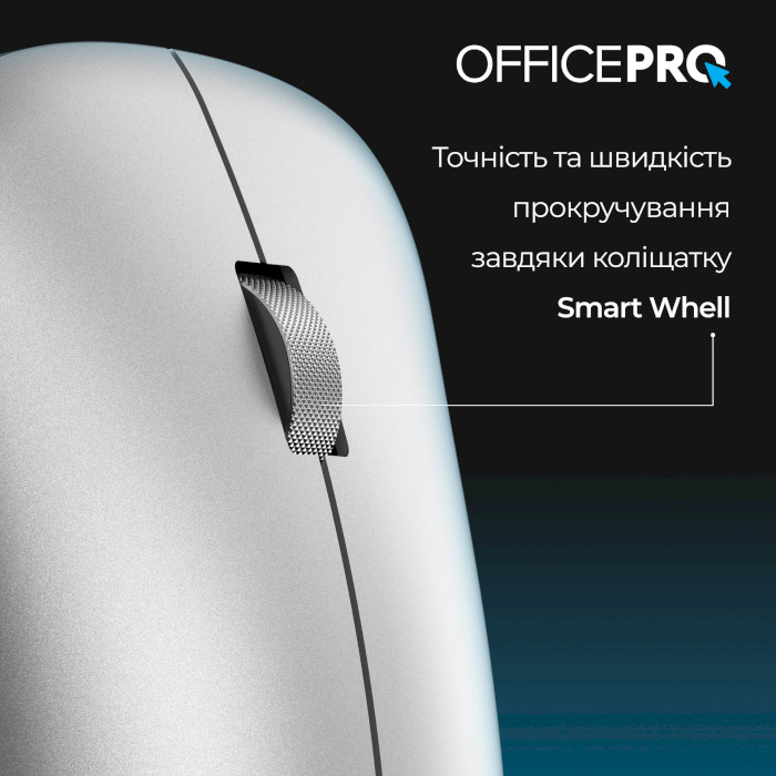 Миша OFFICEPRO M225S Silent Click Wireless Silver