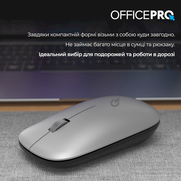 Миша OFFICEPRO M225S Silent Click Wireless Silver