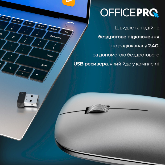 Миша OFFICEPRO M225S Silent Click Wireless Silver