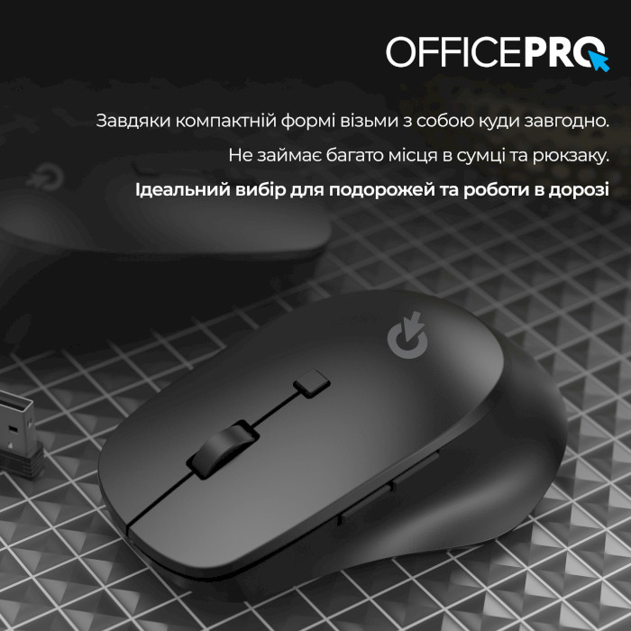 Мышь OFFICEPRO M305B Silent Click Ergonomic Wireless Black