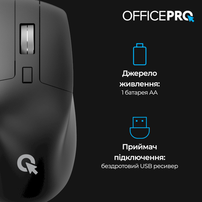 Миша OFFICEPRO M395B Silent Click Ergonomic Wireless Black