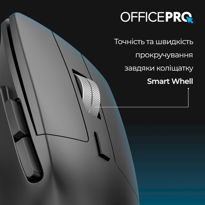 Миша OFFICEPRO M395B Silent Click Ergonomic Wireless Black