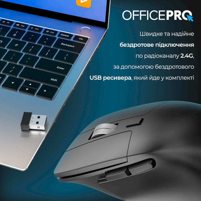 Мышь OFFICEPRO M395B Silent Click Ergonomic Wireless Black