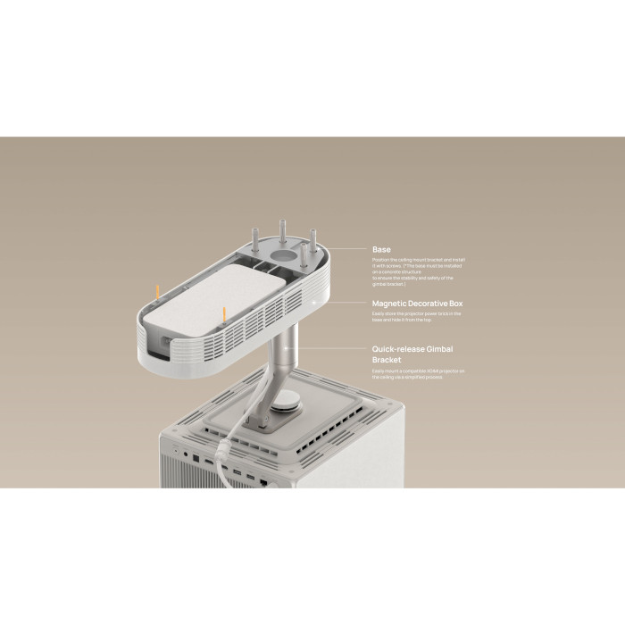 Кріплення для проєктора XGIMI серії HORIZON (C226B)