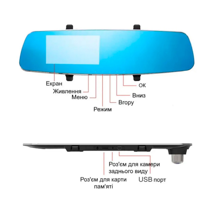 Автомобільний відеореєстратор-дзеркало з камерою заднього виду REMAX CX-03 Rear View Mirror