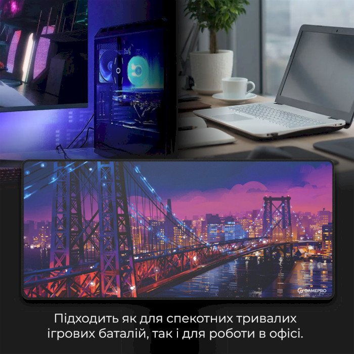 Игровая поверхность GAMEPRO MP275C 900x400