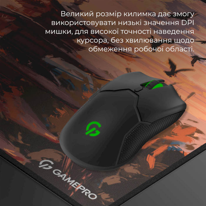 Ігрова поверхня GAMEPRO MP275J 900x400