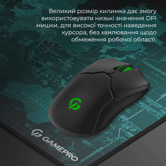 Игровая поверхность GAMEPRO MP275M 900x400