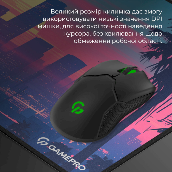 Ігрова поверхня GAMEPRO MP275S 900x400