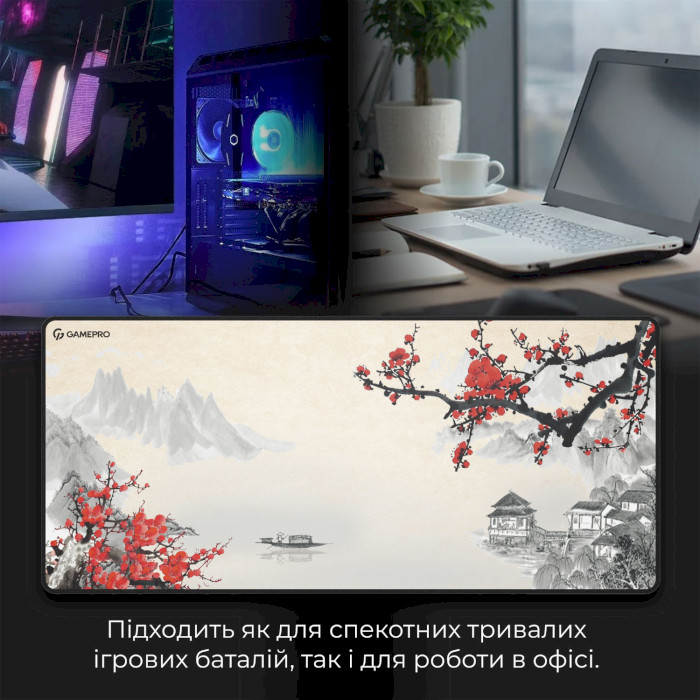 Ігрова поверхня GAMEPRO MP275W 900x400