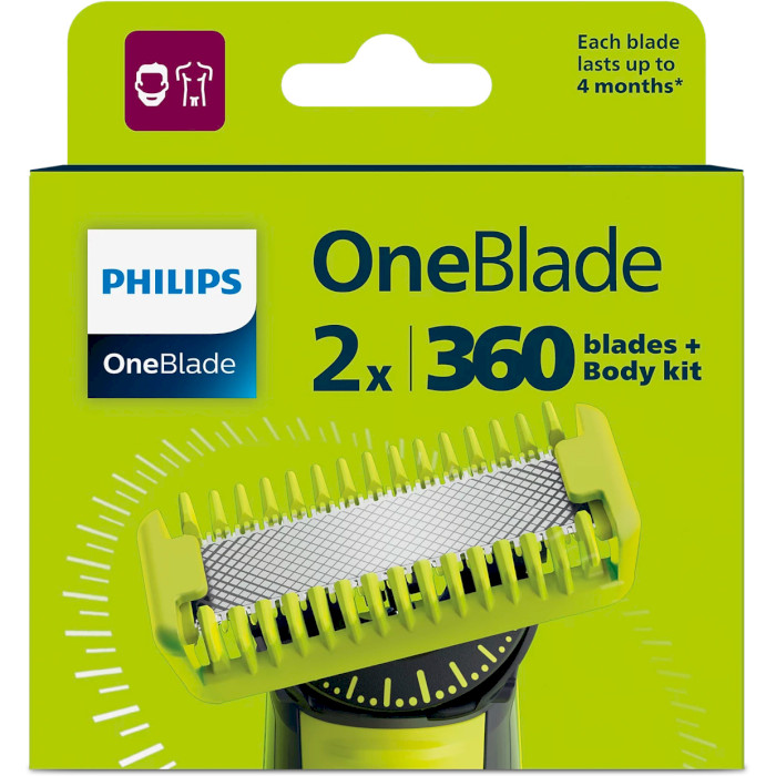 Лезо для тримера PHILIPS OneBlade (QP624/50)