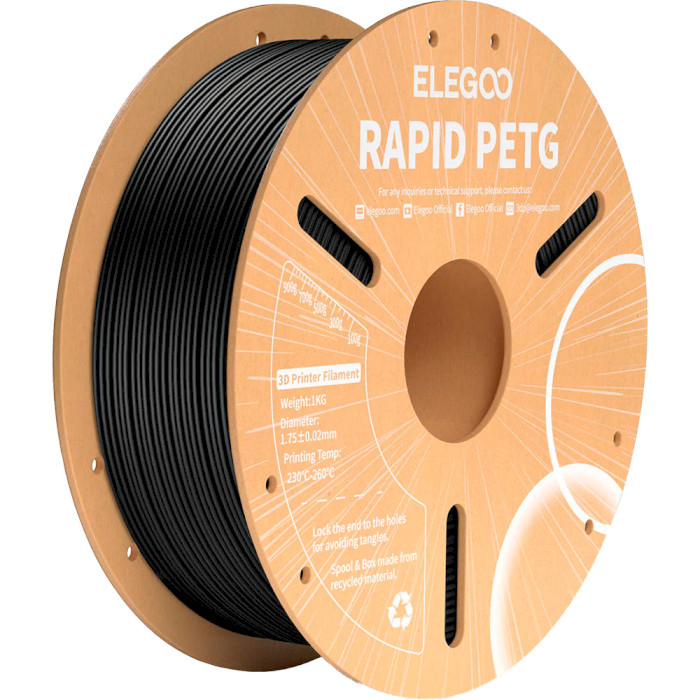 Пластик (филамент) для 3D принтера ELEGOO Rapid PETG 1.75mm, 1кг, Black (50.203.0216)