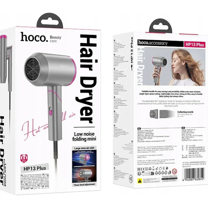 Фен HOCO HP13 Plus Rose Red