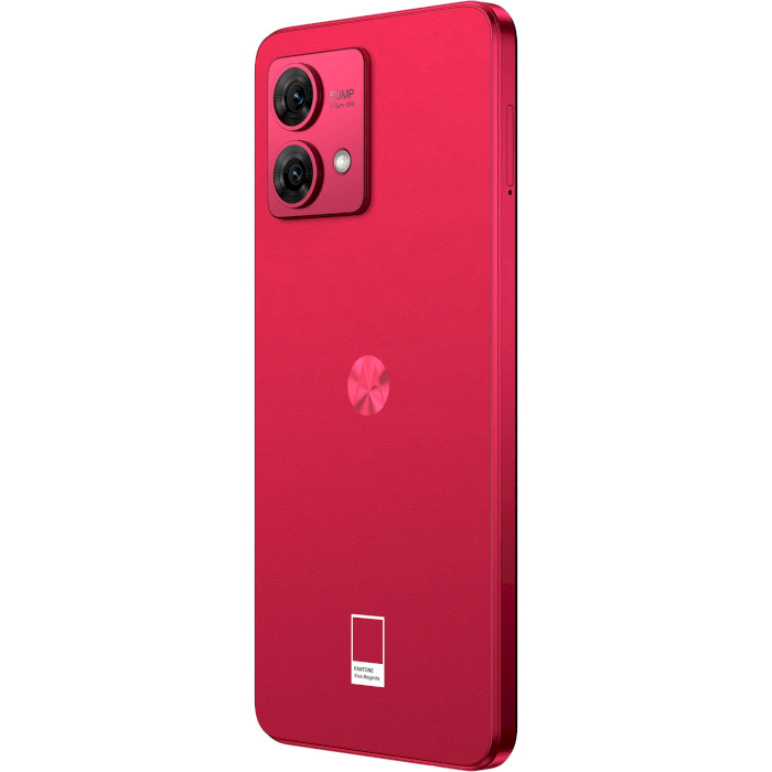 Смартфон MOTOROLA Moto G84 8/256GB Viva Magenta (PAYM0040RS)