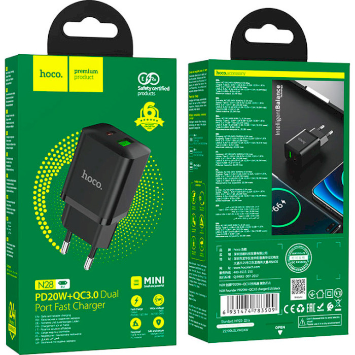 Зарядний пристрій HOCO N28 Founder 1xUSB-A, 1xUSB-C, PD20W, QC3.0 Black (6931474783509)