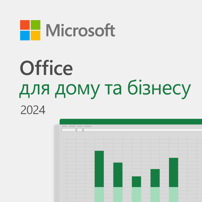 ПЗ MICROSOFT Office 2024 Home & Business Multilanguage ESD (EP2-06605)