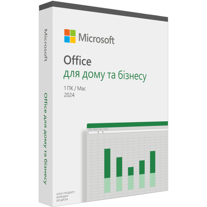 ПЗ MICROSOFT Office 2024 Home & Business Ukrainian Medialess (EP2-06693)