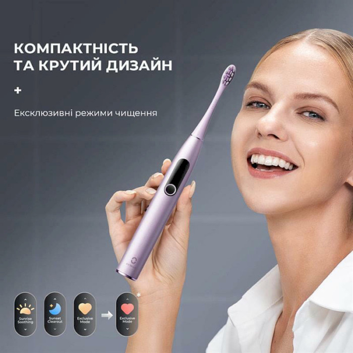 Електрична зубна щітка OCLEAN X Pro Digital Purple