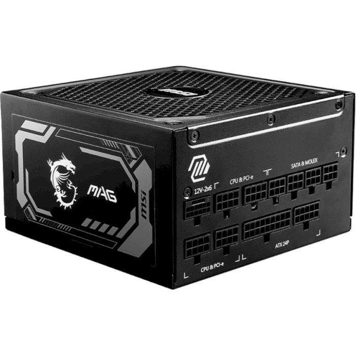 Блок живлення 1250W MSI MAG A1250GL PCIE5