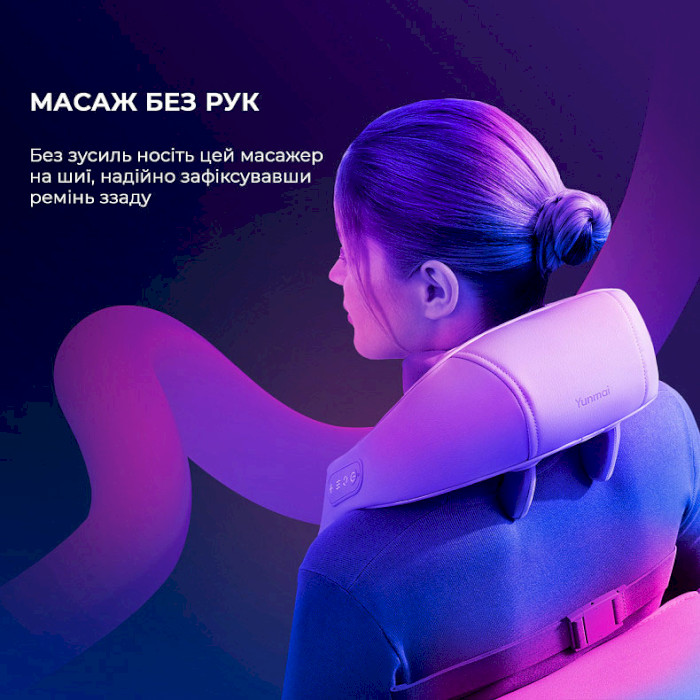 Масажер для шиї XIAOMI YUNMAI Neck Massager (YMB241)