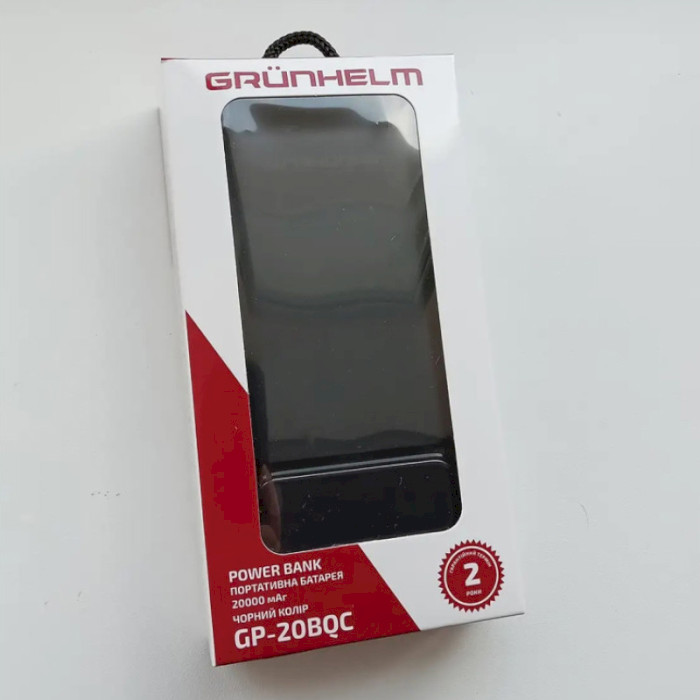 Повербанк GRUNHELM GP-20BQC 20000mAh