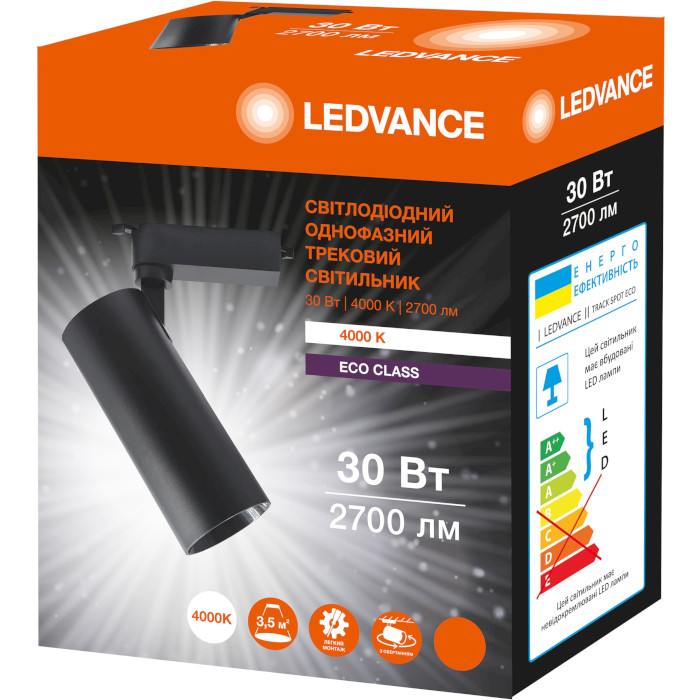 Світильник трековий LEDVANCE ECO Black 30W 4000K (4099854269585)