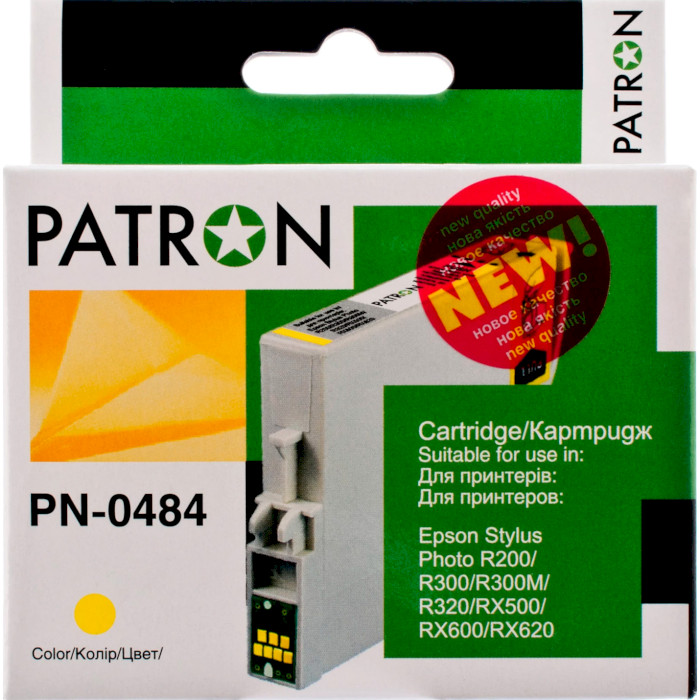 Картридж PATRON совместимый с Epson T0484 (C13T048440) Yellow