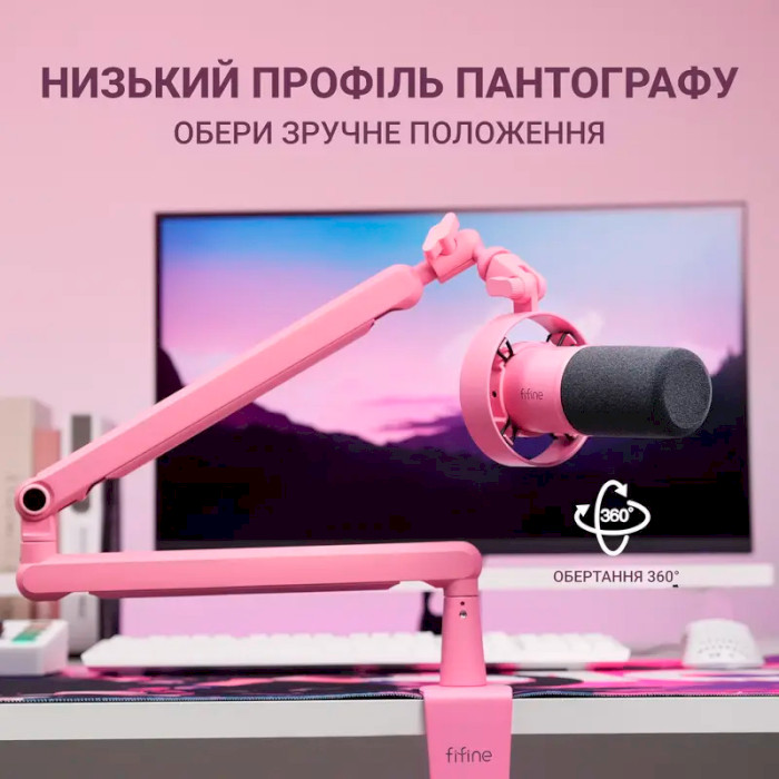 Мікрофон для стримінгу/подкастів FIFINE T688 Pink