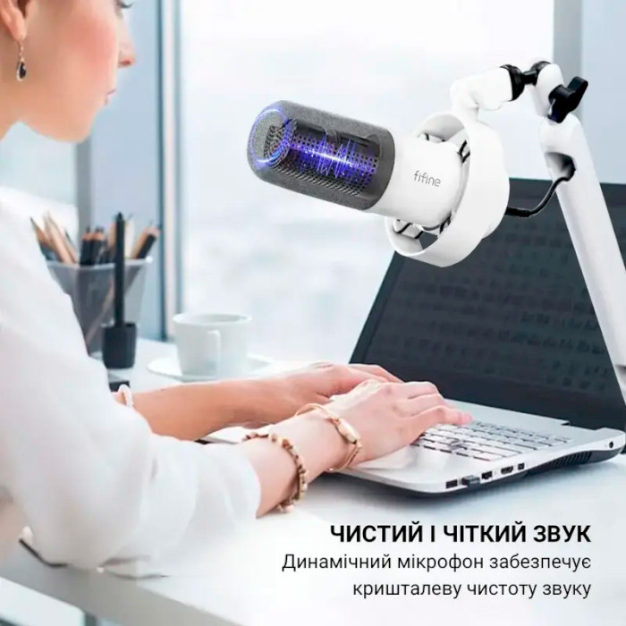 Мікрофон для стримінгу/подкастів FIFINE T688 White