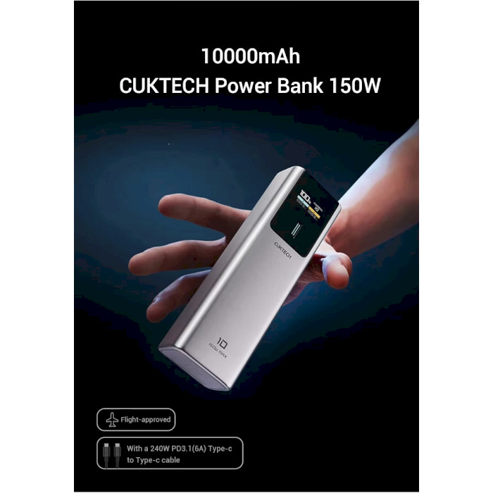 Повербанк Xiaomi CUKTECH PB100P 10000mAh Gray