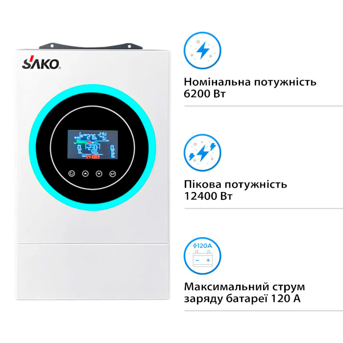 Гибридный солнечный инвертор SAKO Sunon V 6.5KVA/48V