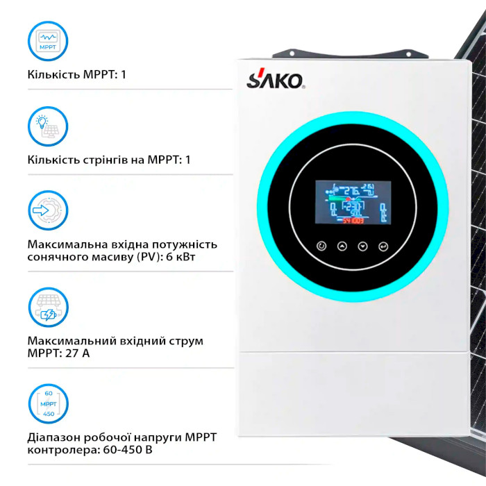 Гибридный солнечный инвертор SAKO Sunon V 6.5KVA/48V