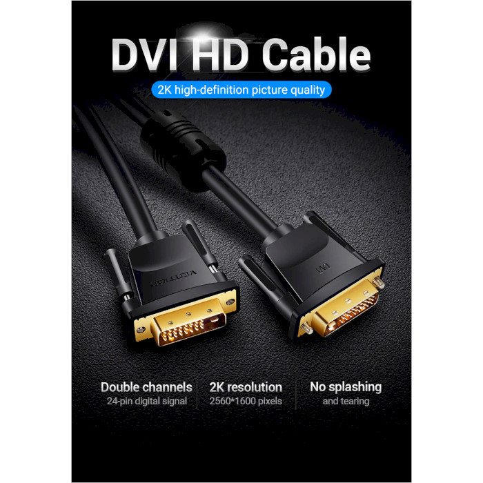 Кабель VENTION 2K 24+1 HD Cable DVI 2м Black (EAABH)