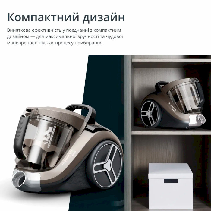 Пилосос господарський ROWENTA Compact Power XXL Animal Kit RO4B50EA