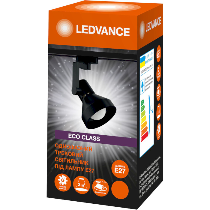 Светильник трековый LEDVANCE ECO E27 Black (4099854269646)