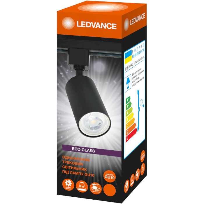 Світильник трековий LEDVANCE ECO GU10 Black (4099854269608)