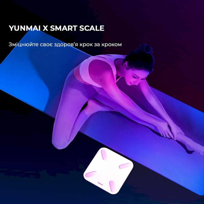 Умные весы XIAOMI YUNMAI X Smart Scale (YMBS-M268)