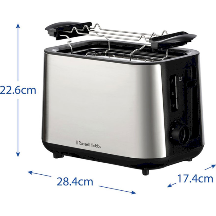 Тостер RUSSELL HOBBS Heaton Brushed (25210036001)