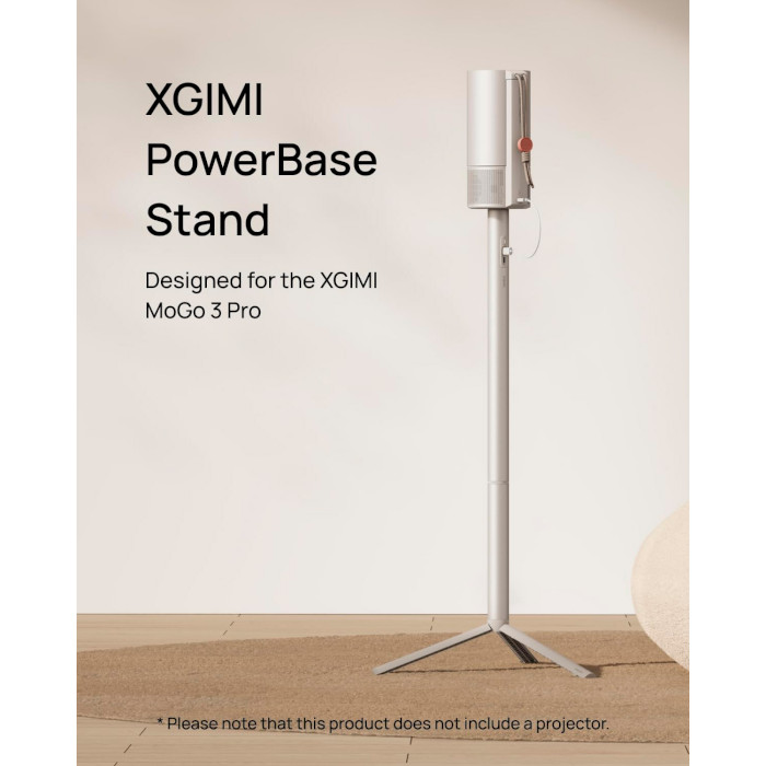 Штатив-павербанк XGIMI PowerBase Stand (T100R)