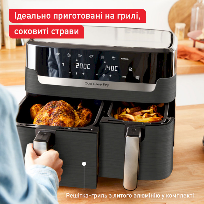 Мультипіч TEFAL Dual Easy Fry&Grill Air Fryer (EY905B10)