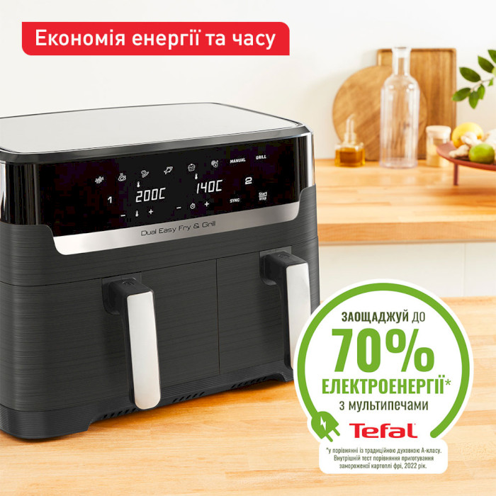 Мультипіч TEFAL Dual Easy Fry&Grill Air Fryer (EY905B10)