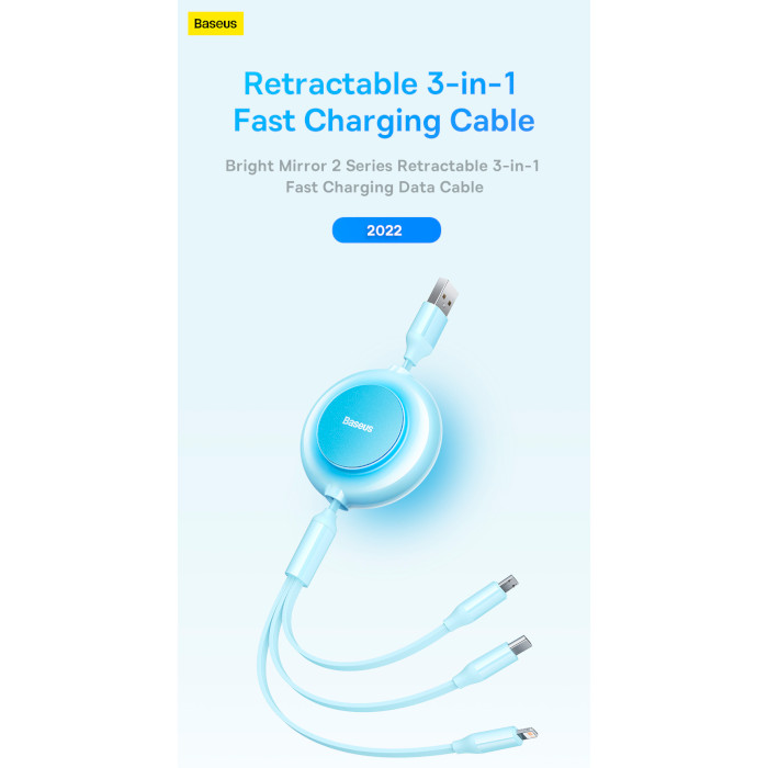 Кабель BASEUS Bright Mirror 2 Retractable 3-in-1 Fast Charging Data Cable USB to M+L+C 3.5A 1.1м Blue (CAMJ010003)