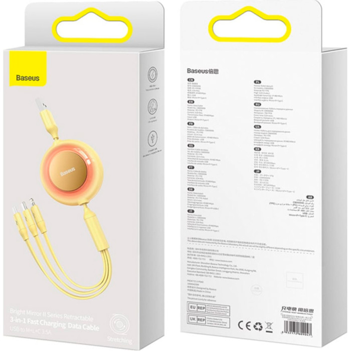 Кабель BASEUS Bright Mirror 2 Retractable 3-in-1 Fast Charging Data Cable USB to M+L+C 3.5A 1.1м Yellow (CAMJ010011)