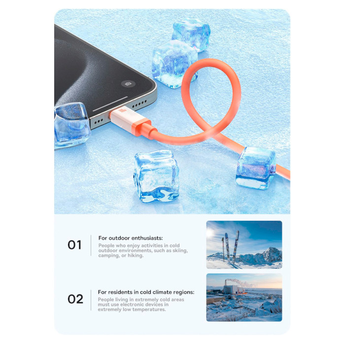 Кабель BASEUS 0°C Series Fast Charging Data Cable USB to Type-C 100W 1м Canyon Coral (P10368801731-00)