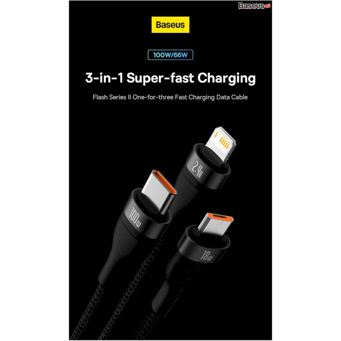 Кабель BASEUS Flash Series II 3-in-1 Fast Charging Data Cable USB to M+L+C 100W 1.2м Blue (CASS030003)